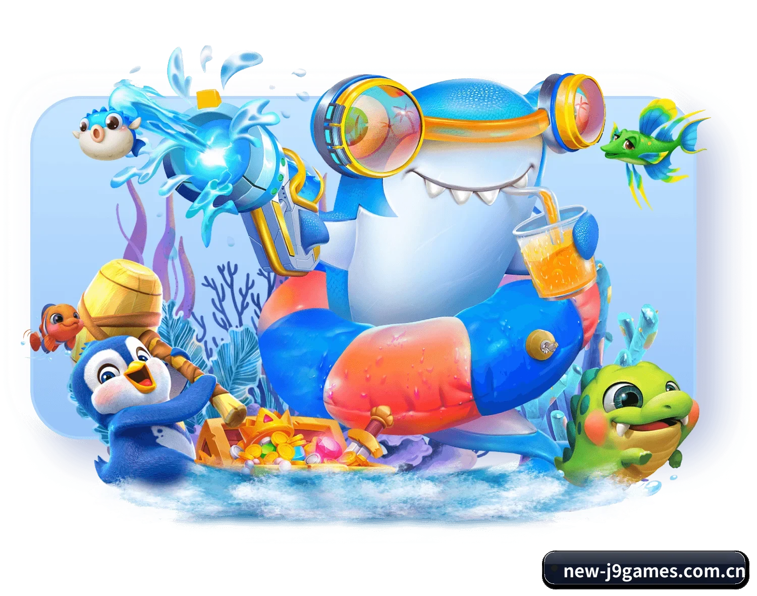 九游会 APP(J9)